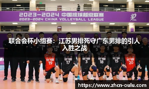 欧陆娱乐官网