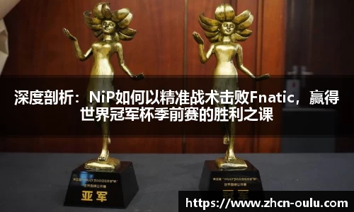欧陆娱乐官网