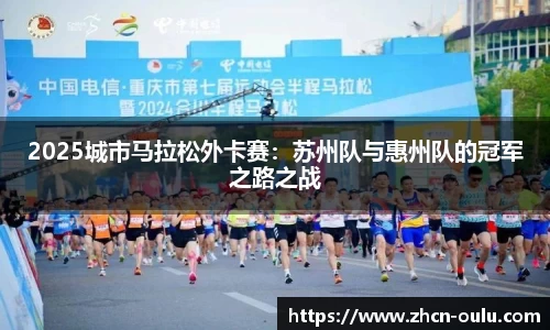 欧陆娱乐官方网站
