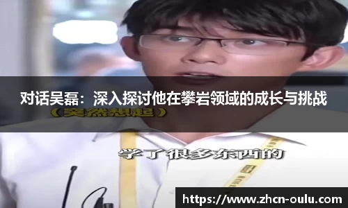 欧陆娱乐官方网站
