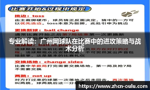 欧陆娱乐