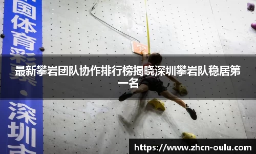 欧陆娱乐官方网站